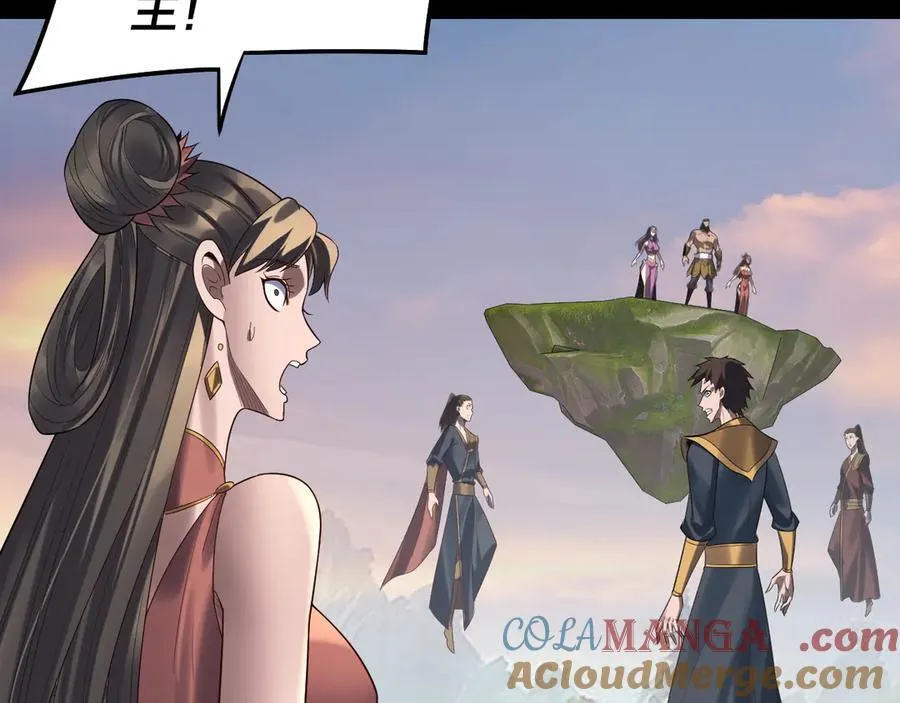 第232话 不装了，摊牌了。60