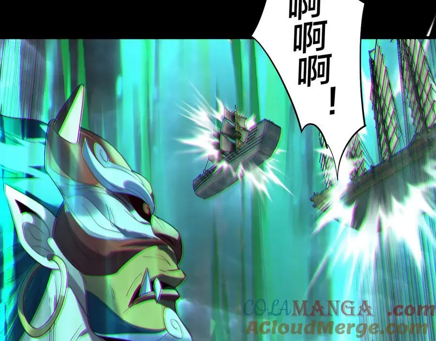 第236话 你挑一个吧~32