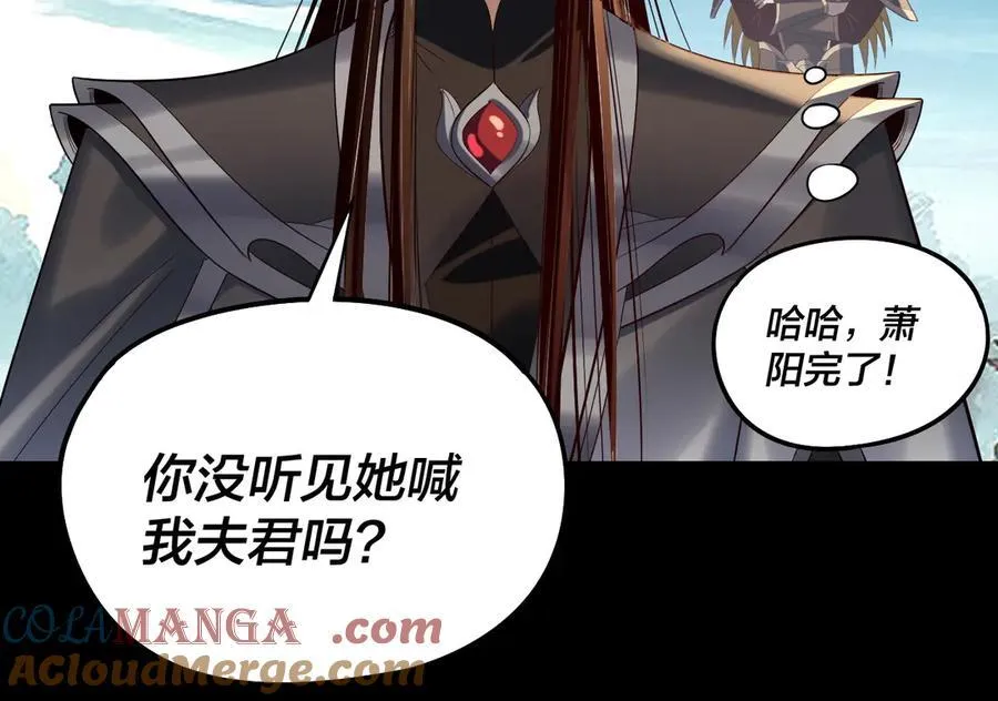 第230话 要大度。64
