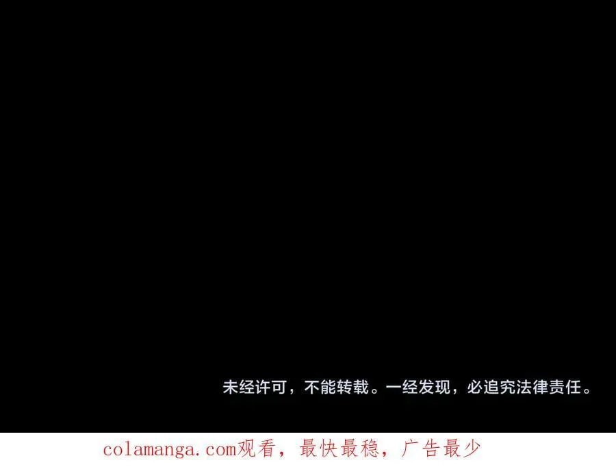 第232话 不装了，摊牌了。143
