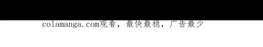 第227话 九大山141
