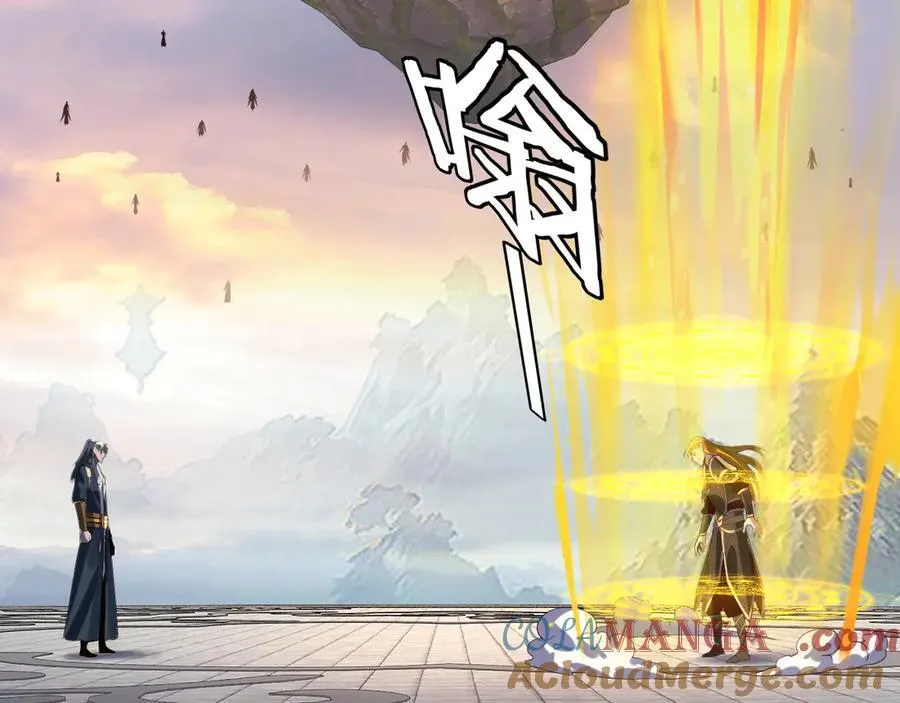 第231话 你不是他！？72