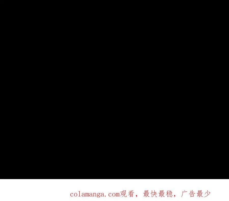第229话 报旧仇142