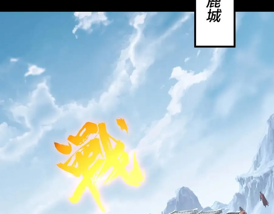 第235话 忍一忍58