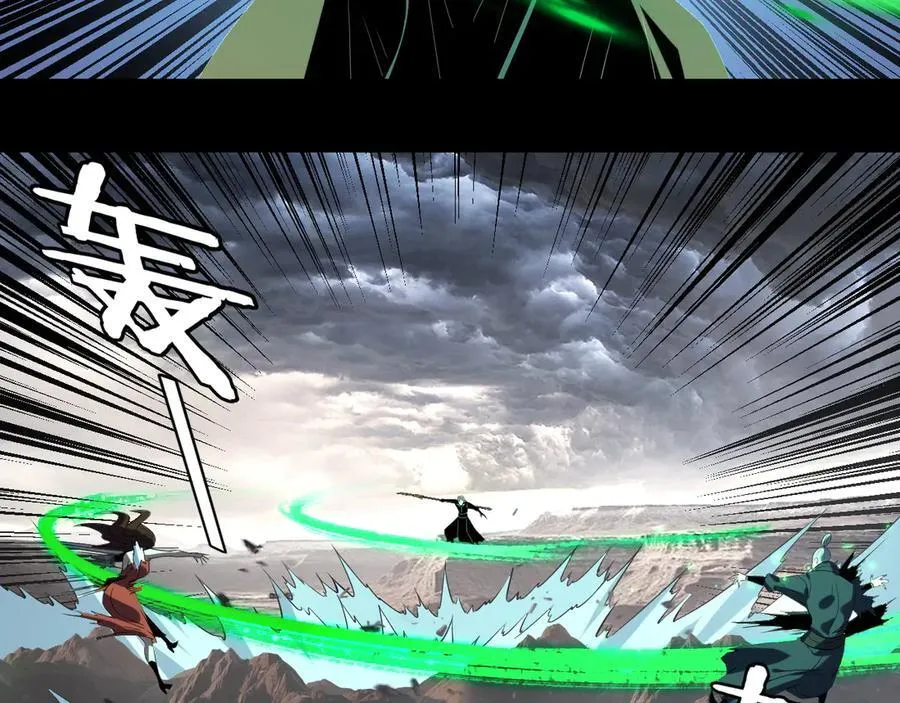 第237话 就凭我。39