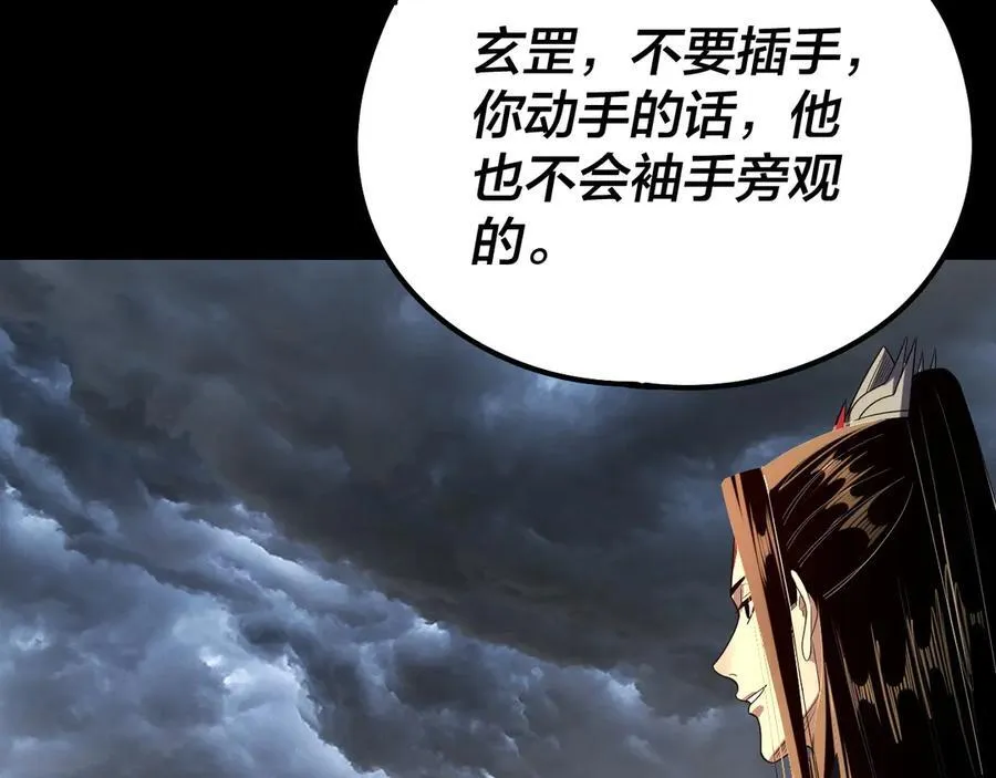 第237话 就凭我。35