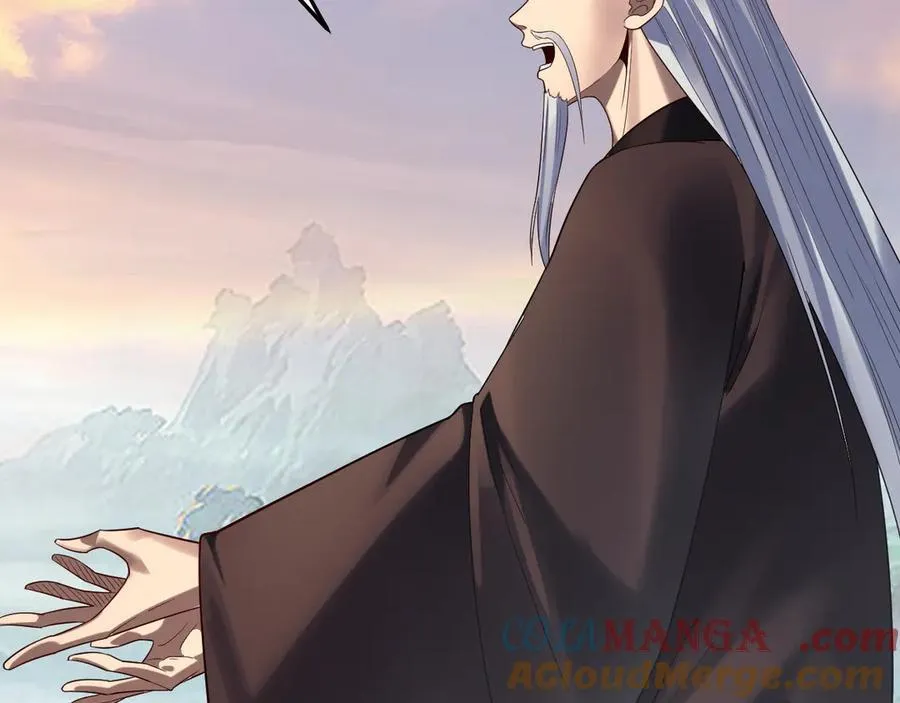 第232话 不装了，摊牌了。56