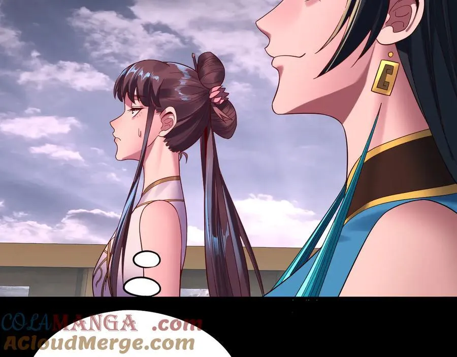 第235话 忍一忍56