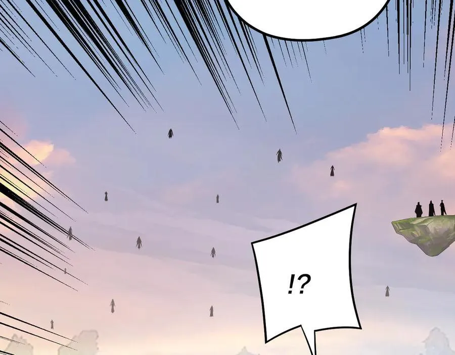 第231话 你不是他！？82