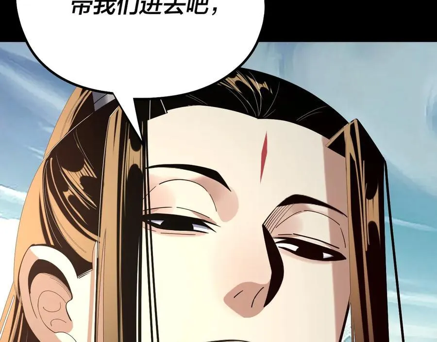 第228话 夫君_58