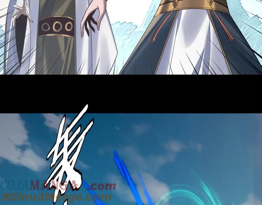 第230话 要大度。52