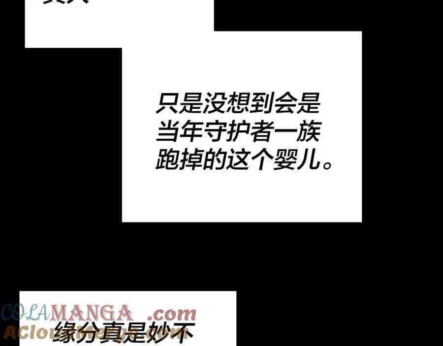 第228话 夫君_116