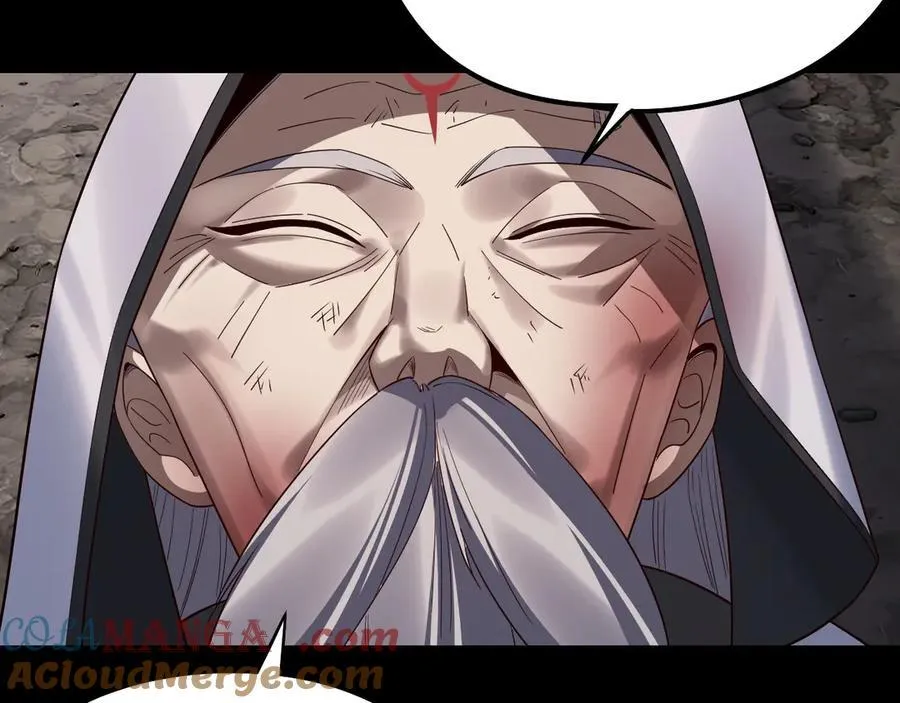 第233话 覆灭九大山108
