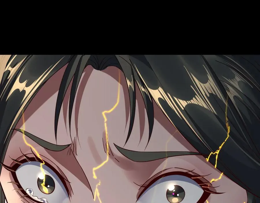 第230话 要大度。94