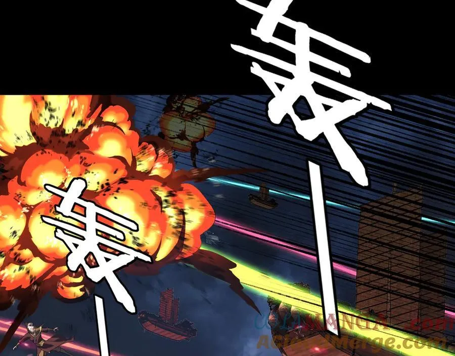 第232话 不装了，摊牌了。128