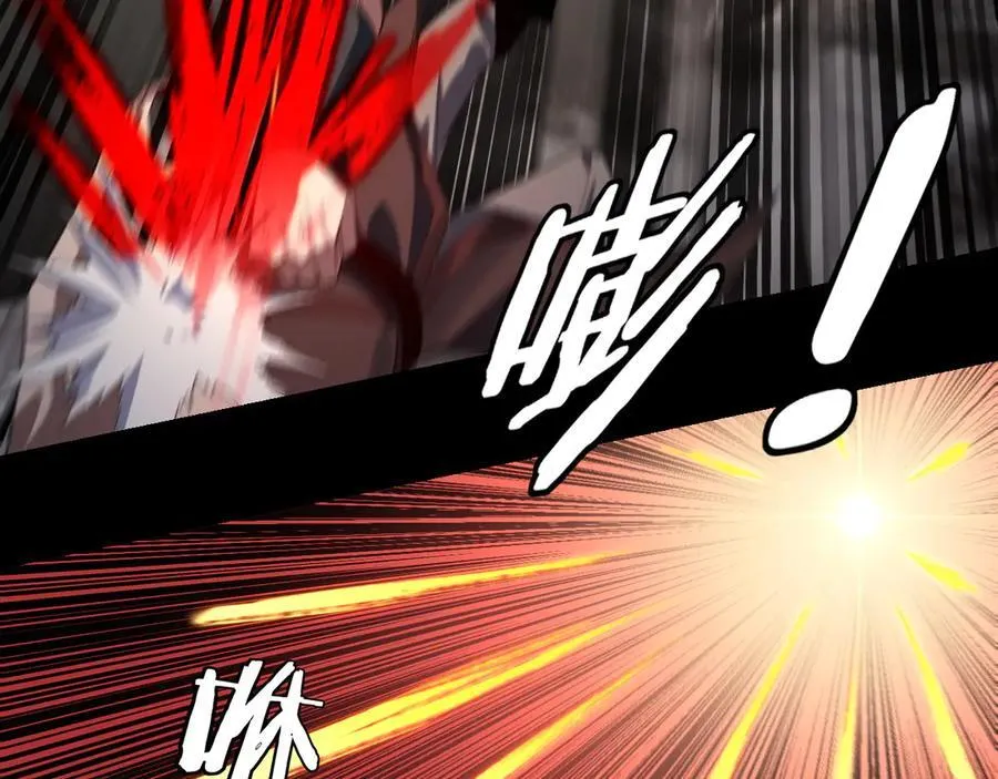 第237话 就凭我。18