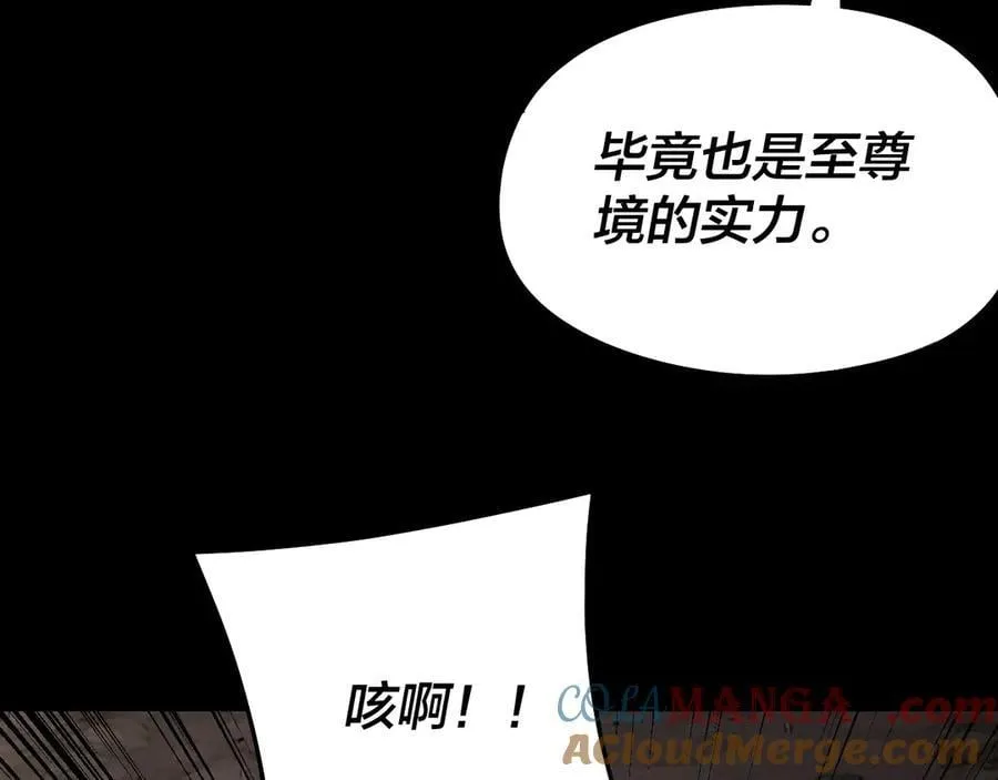 第237话 就凭我。60