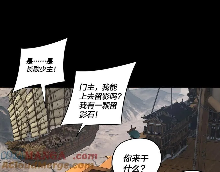 第235话 忍一忍100