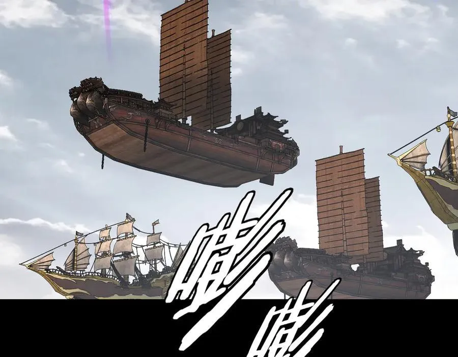 第235话 忍一忍23