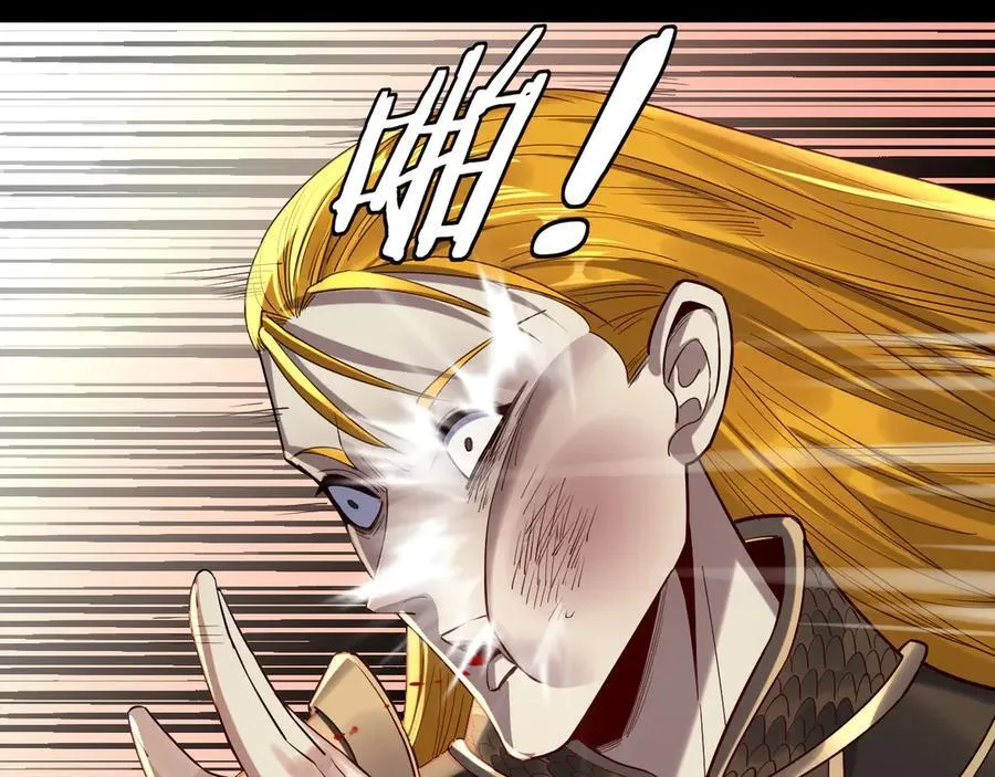 第228话 夫君_33