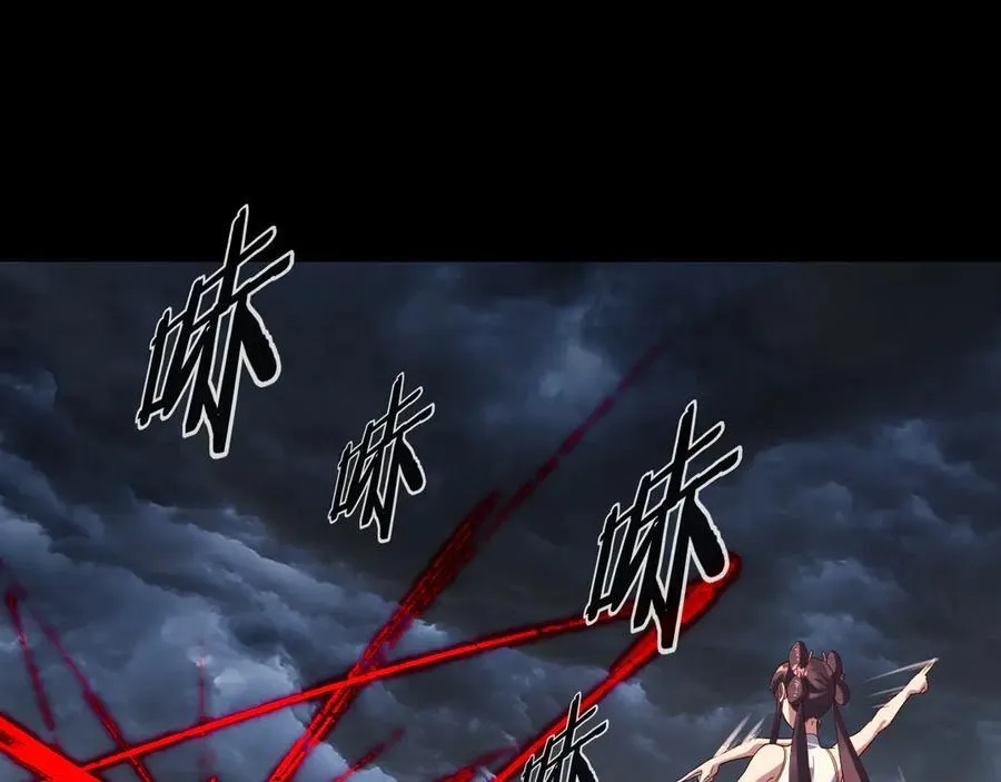 第236话 你挑一个吧~125