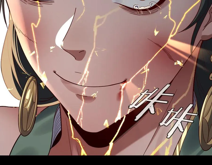 第230话 要大度。95
