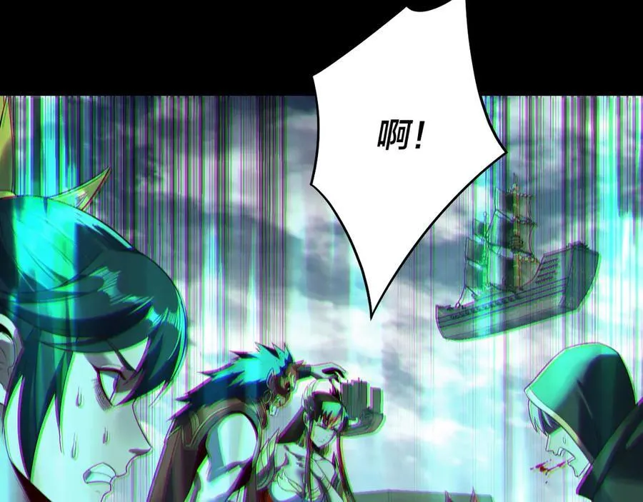 第236话 你挑一个吧~30