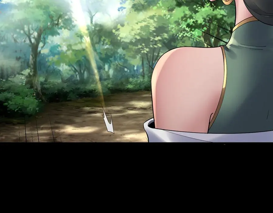 第227话 九大山69