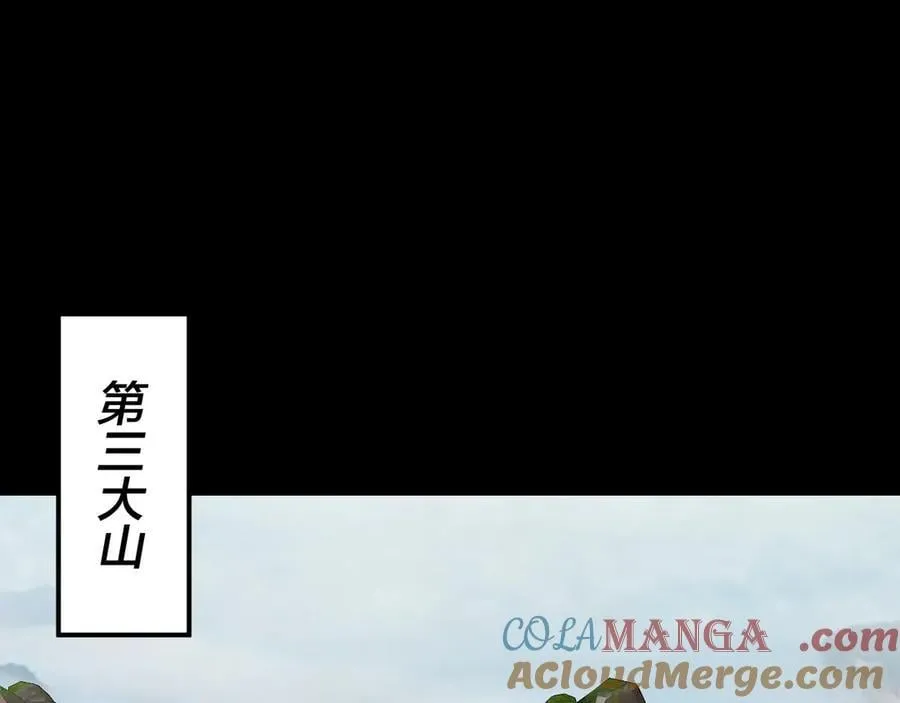 第228话 夫君_60