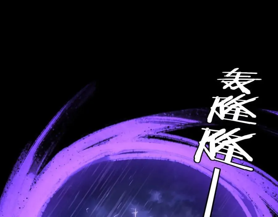 第228话 夫君_103