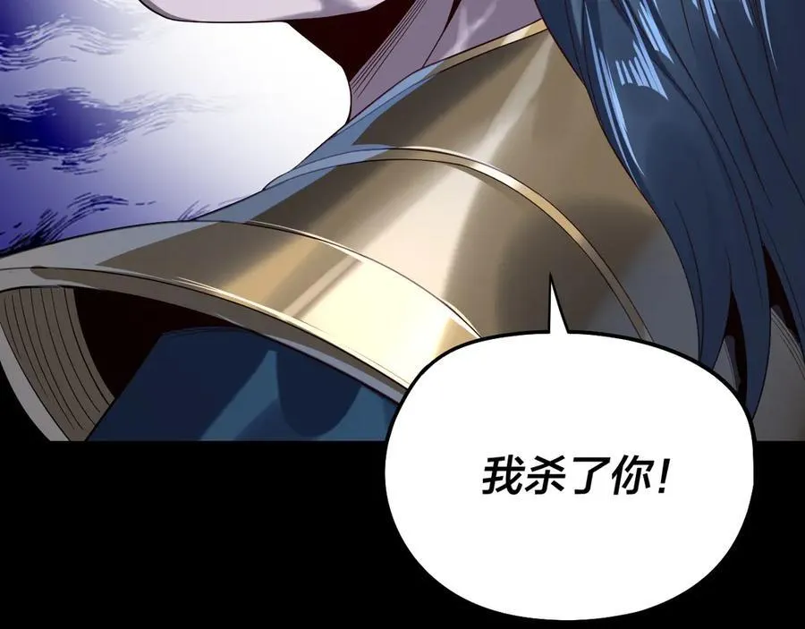 第230话 要大度。118