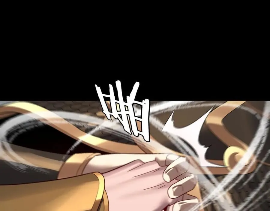 第231话 你不是他！？105