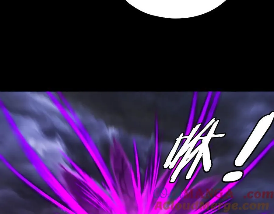 第233话 覆灭九大山88