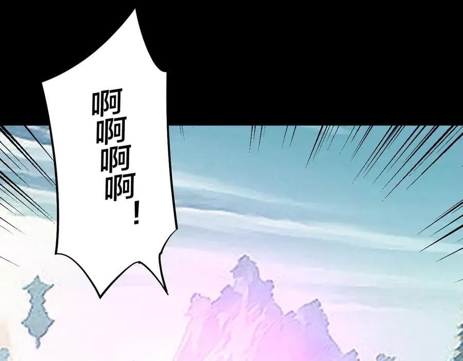 第228话 夫君_53