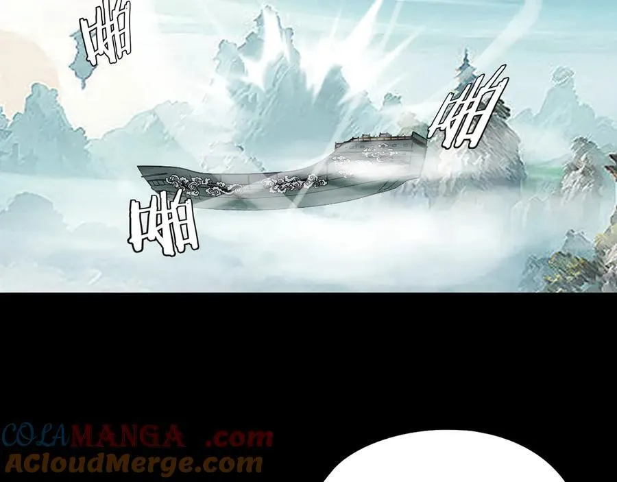 第228话 夫君_40