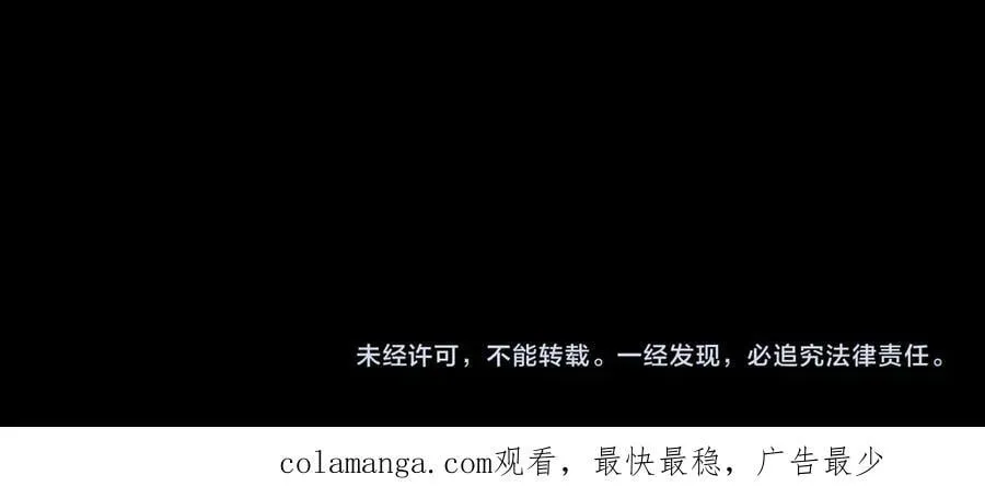 第236话 你挑一个吧~135