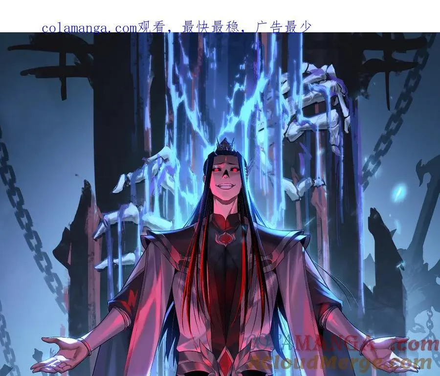 第228话 夫君_0