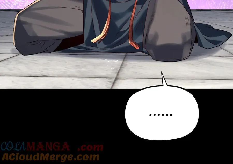 第230话 要大度。104