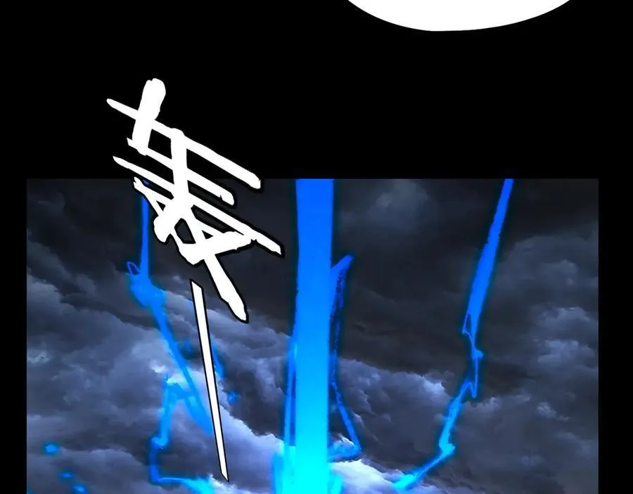 第237话 就凭我。23