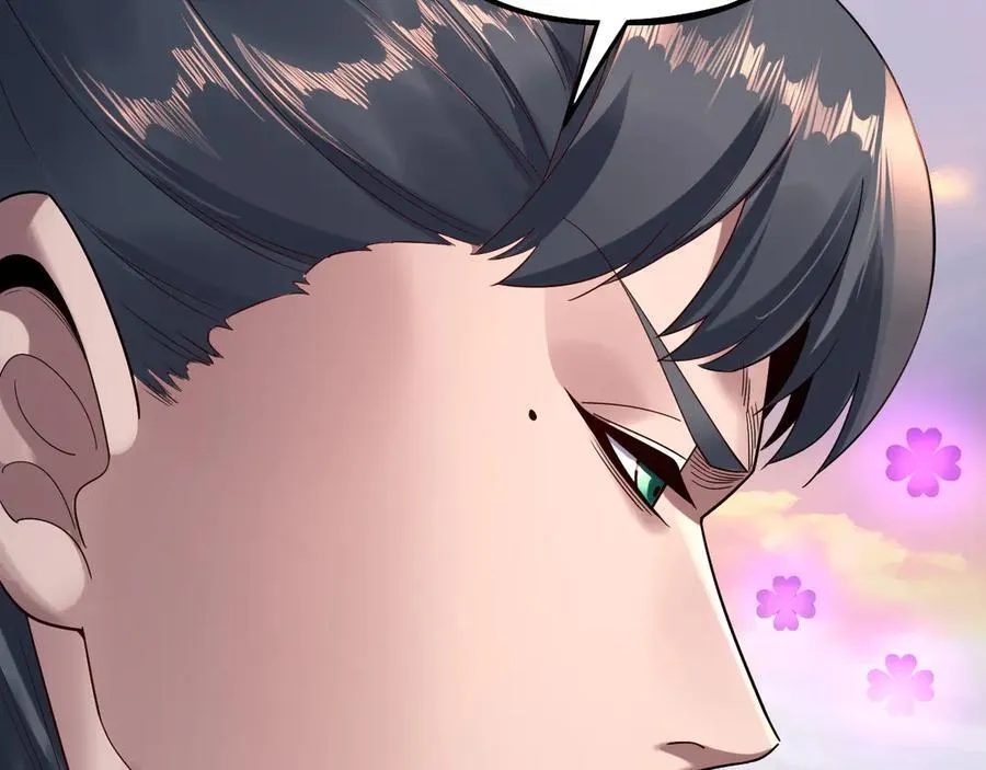 第231话 你不是他！？41