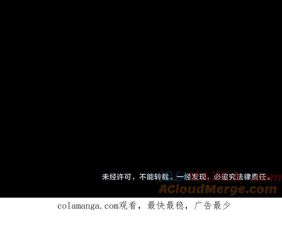 第235话 忍一忍124