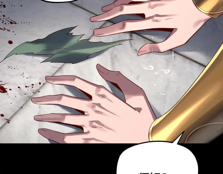 第230话 要大度。101