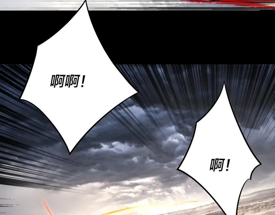 第237话 就凭我。15