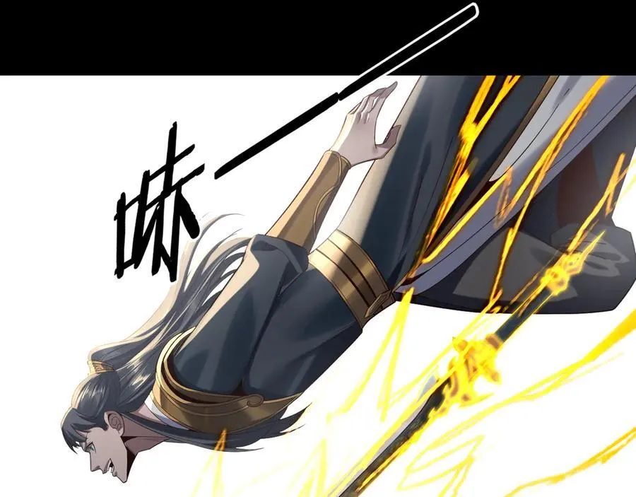 第230话 要大度。83
