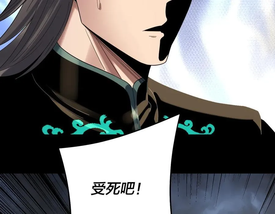 第237话 就凭我。46