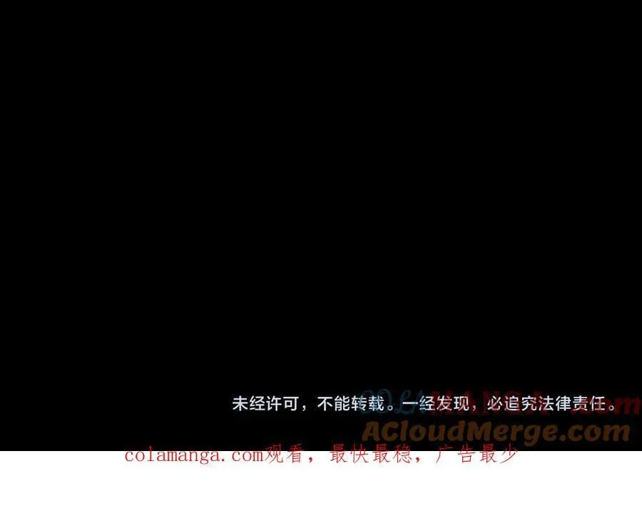 第237话 就凭我。124