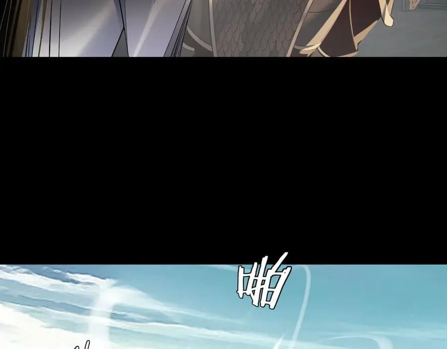 第228话 夫君_39