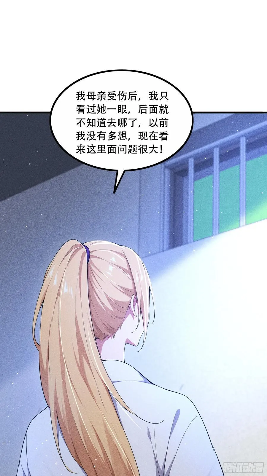 113 合作愉快13