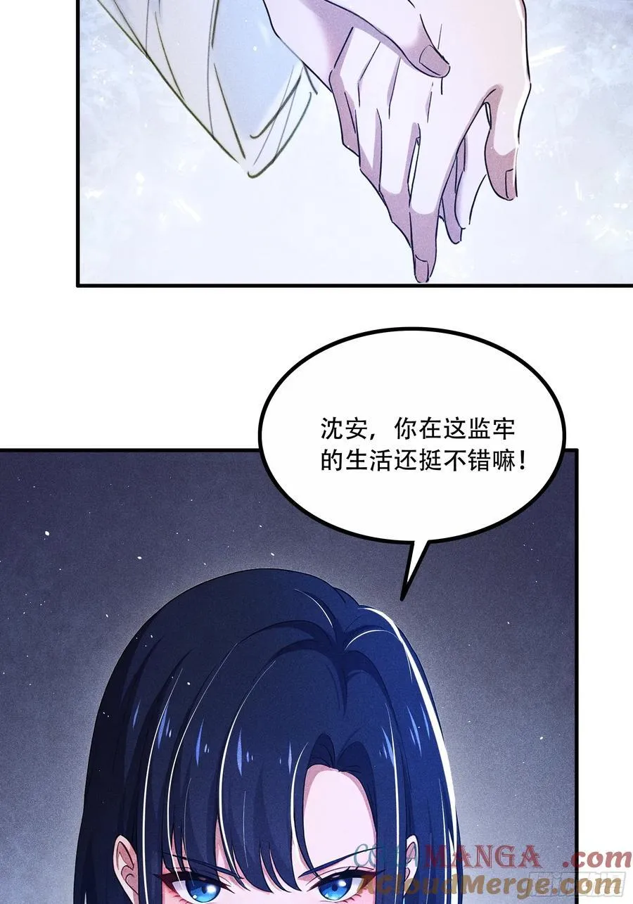 113 合作愉快30