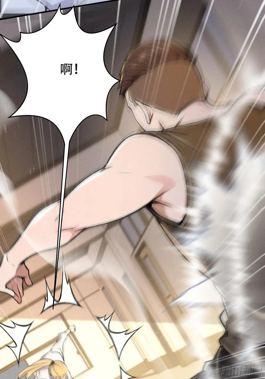 114 发现真相17